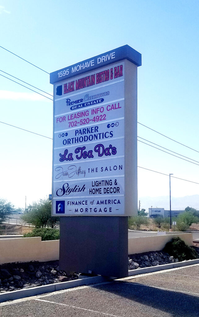 Mohave Drive multi-tenant pole sign